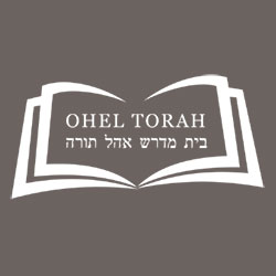 Bet Midrash Ohel Torah